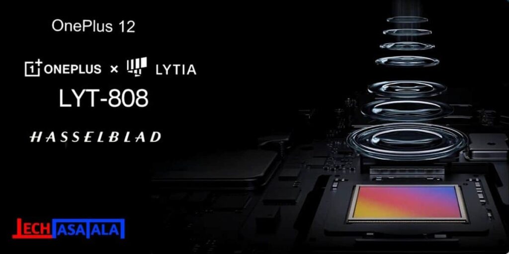 Oneplus-12-camera-lens