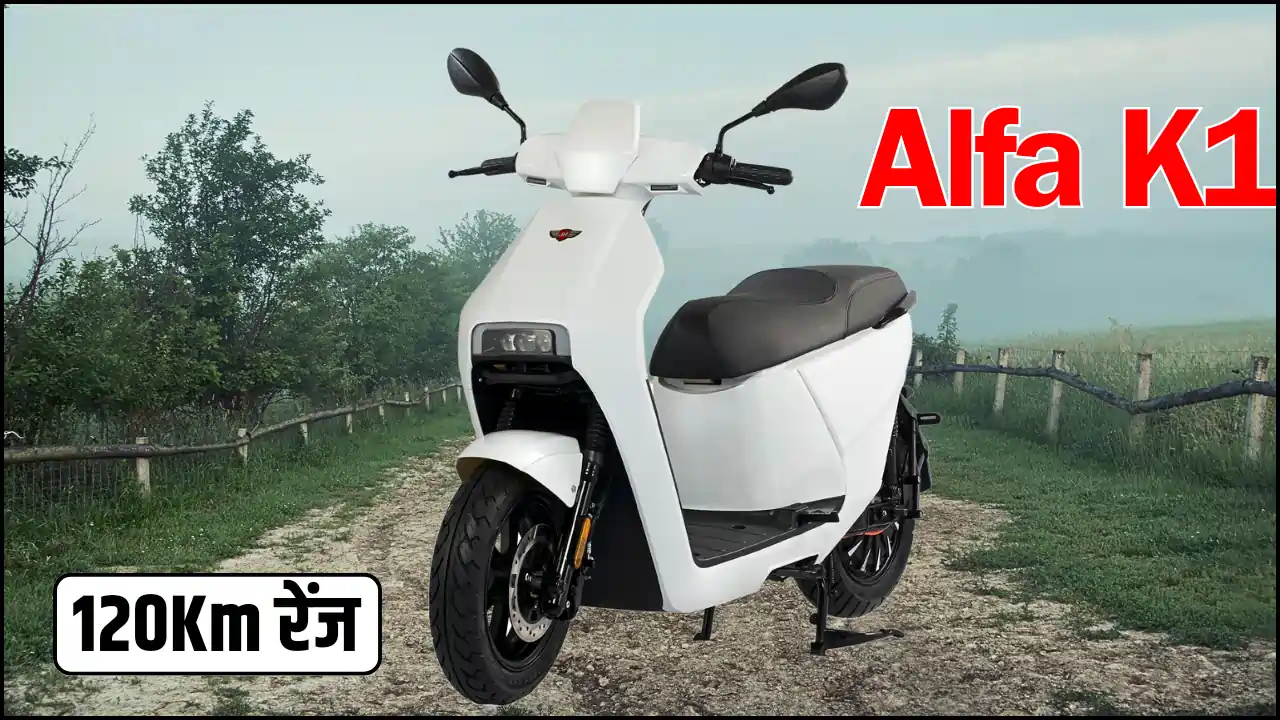 Alfa K1 Smart Electric Scooter Features