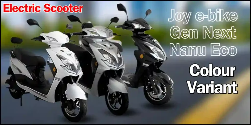 Joy e-bike Gen Next Nanu Eco Colour Option  