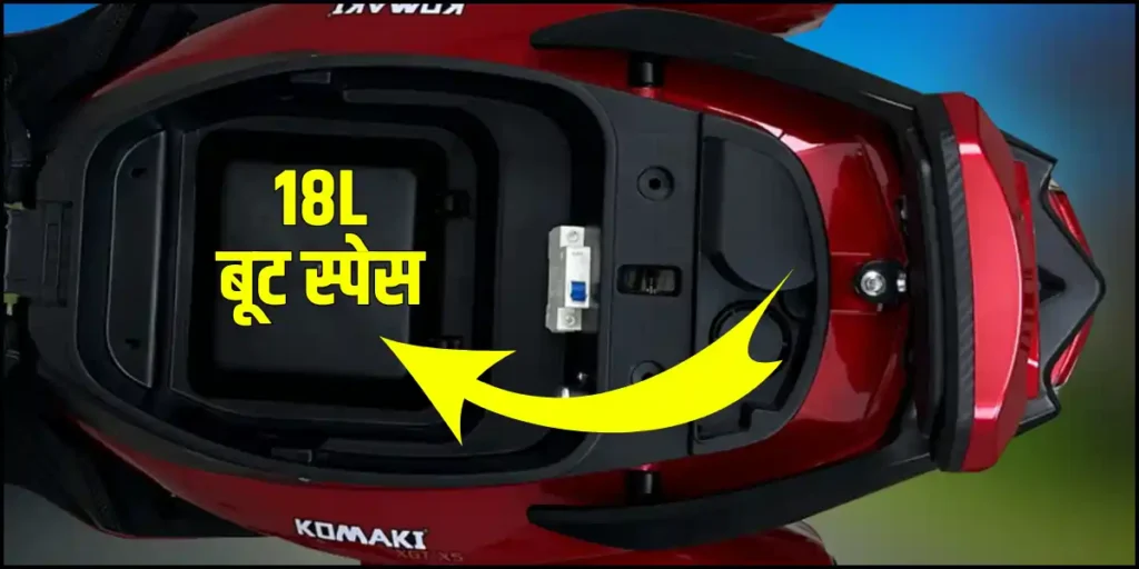 Komaki X5 Boot Space