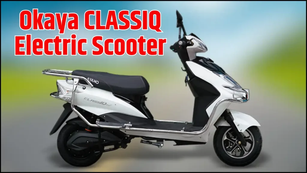 Classiq Electric scooter