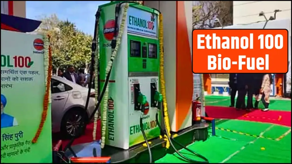 Ethanol 100 Bio-Fuel Pump