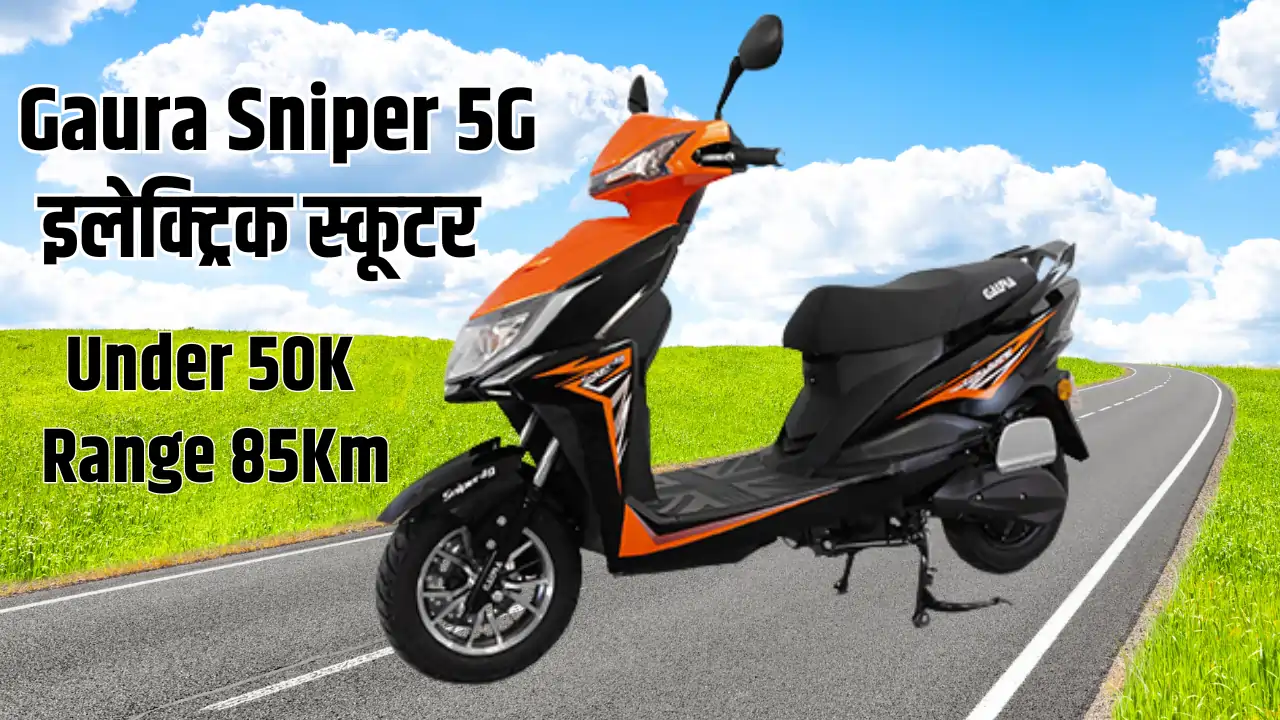 Gaura Sniper 5G Electric Scooter