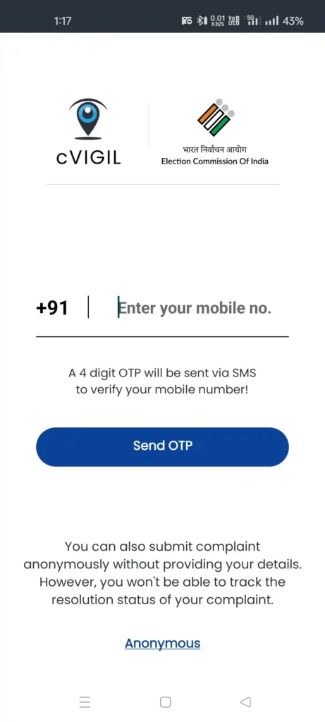cVIGIL App Login Dashboard