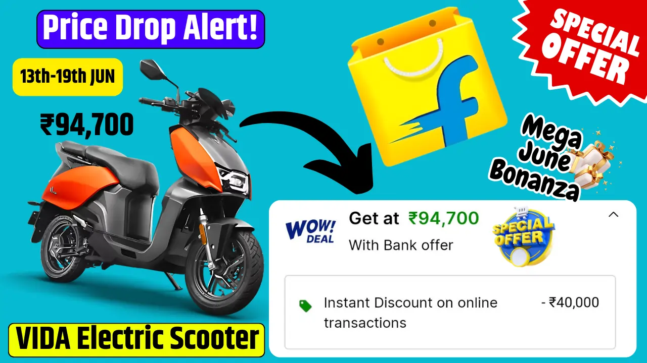 Flipkart Sale Offer Live On VIDA Electric Scooter Flipkart Mega Sale Offer: Hero के दमदार VIDA Electric Scooter पर भारी छूट, खरीदने का सही मौका