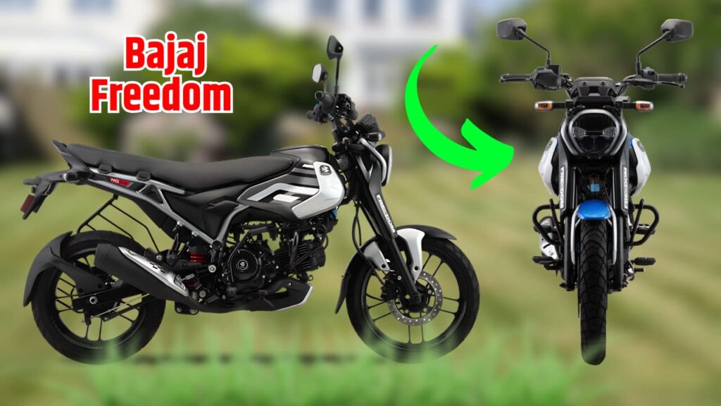 Bajaj Launch CNG Motorcycle Bajaj Freedom: दुनिया का सबसे पहला CNG Motorcycle लॉन्च, जाने कीमत