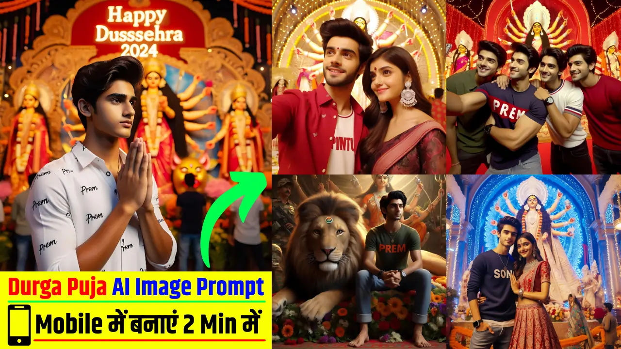 Durga Puja Navratri AI Image Creator Prompts Pack