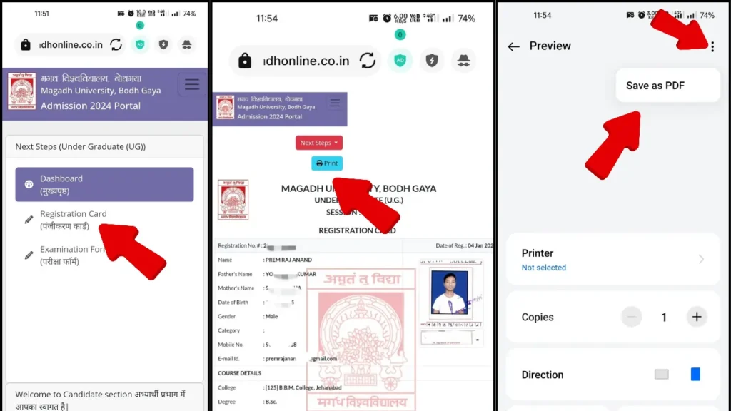 Registration Card Download process 