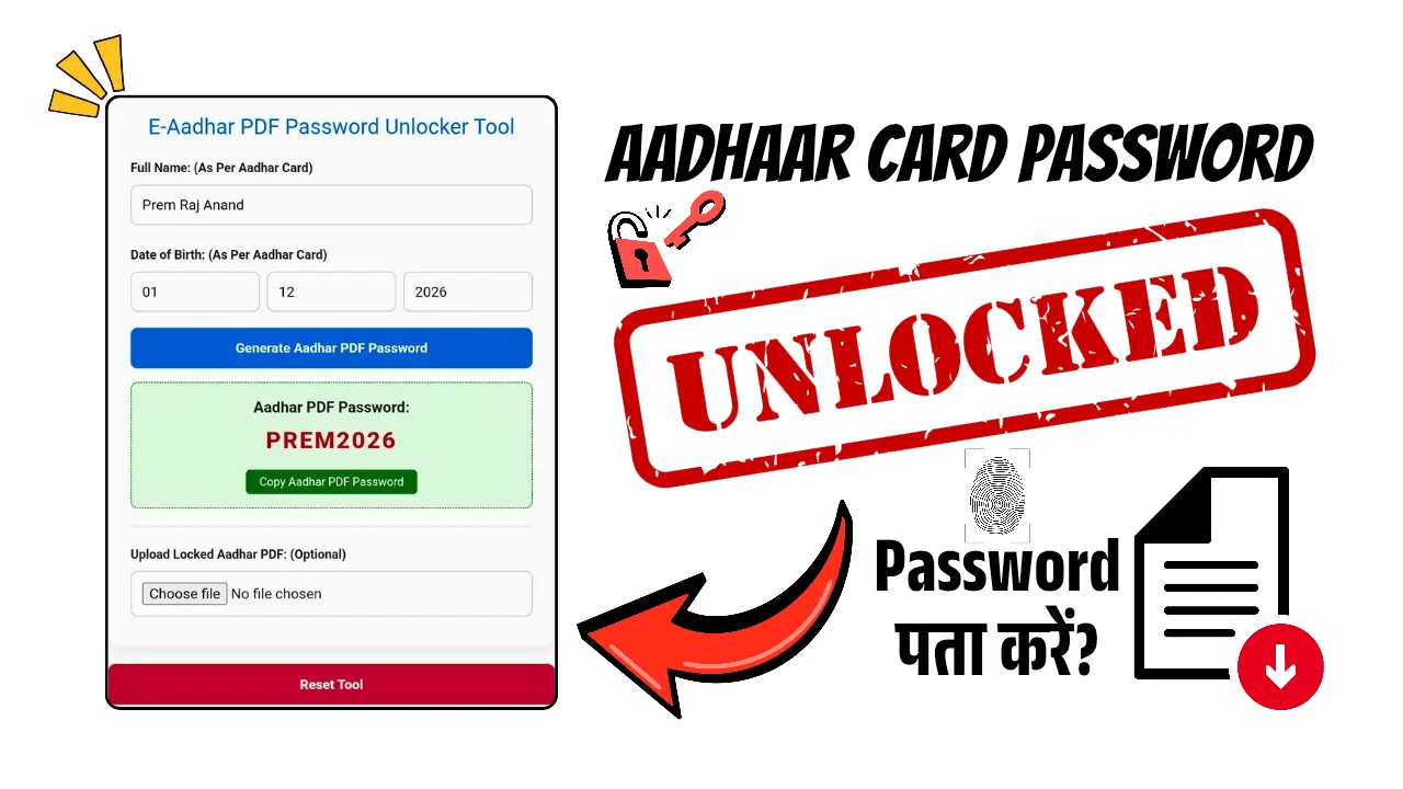 Aadhar card password remover online
